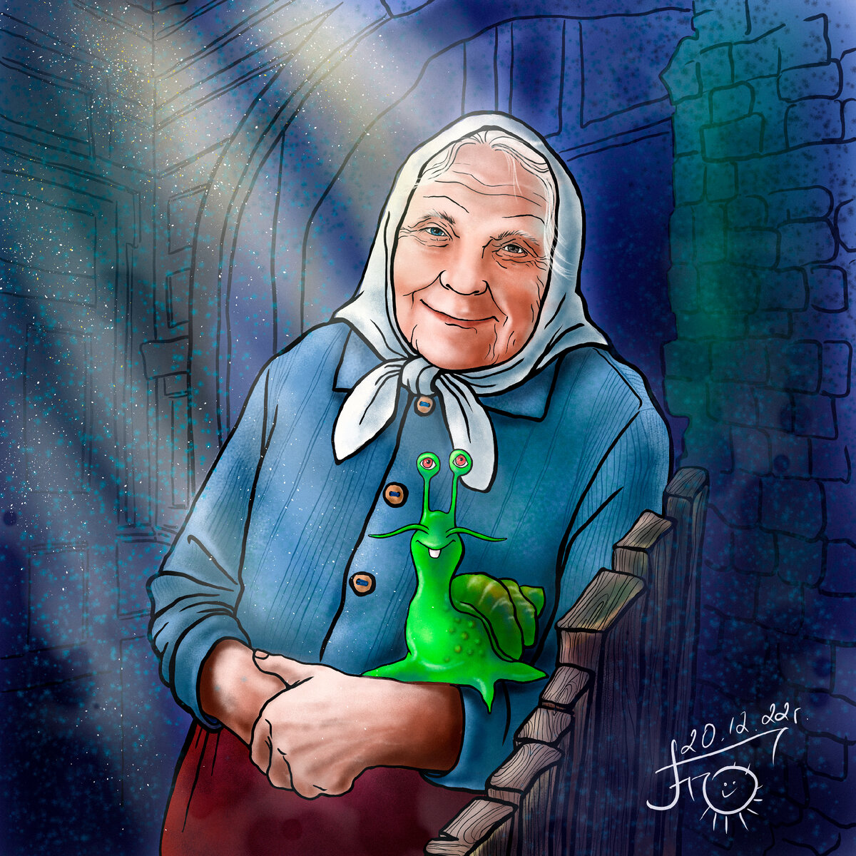 Баба Маня и Зебель. Рисунок автора 2022г.