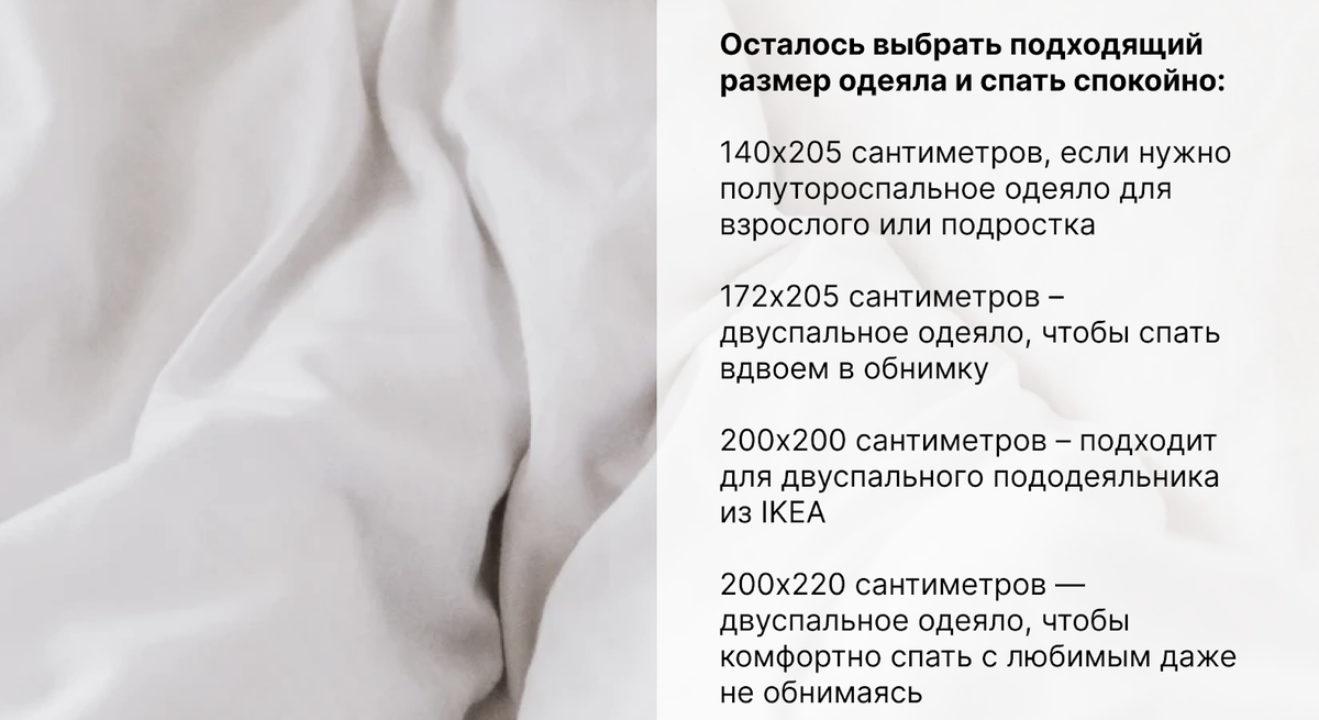 Добавьте описание