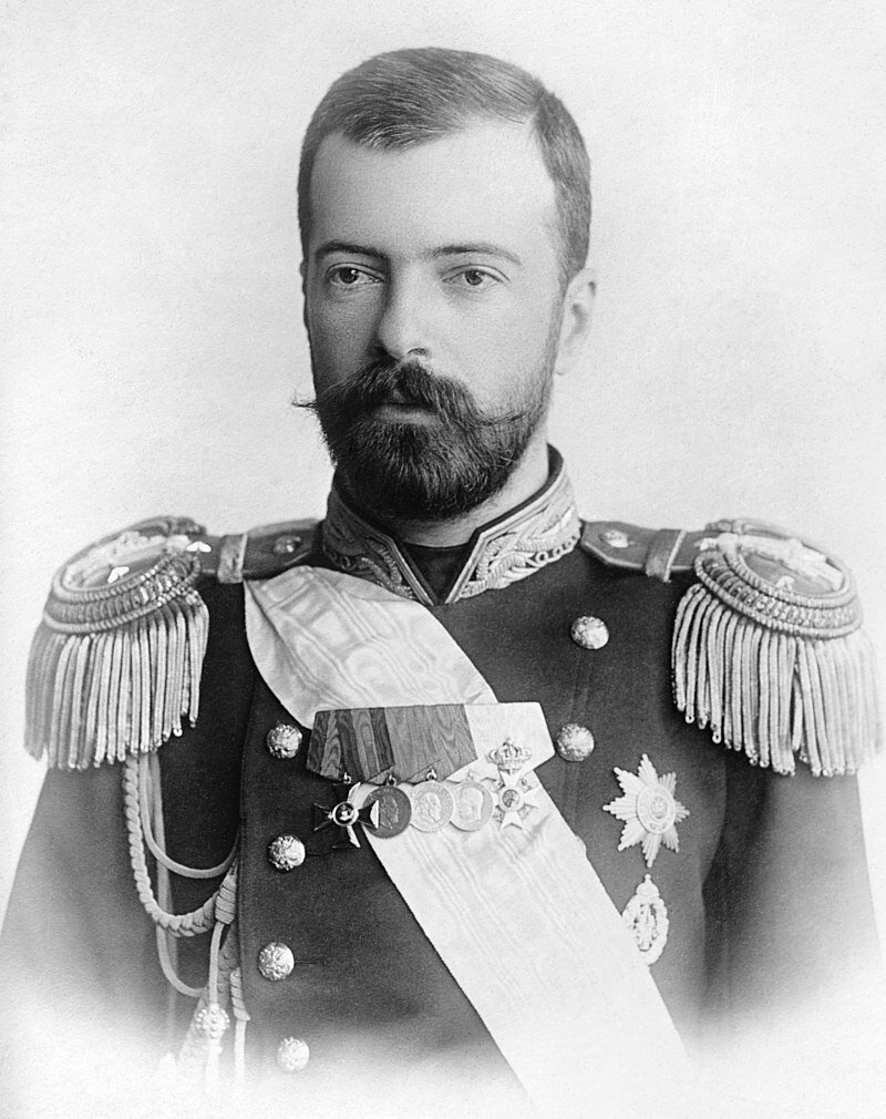 Великий князь Александр Михайлович. 