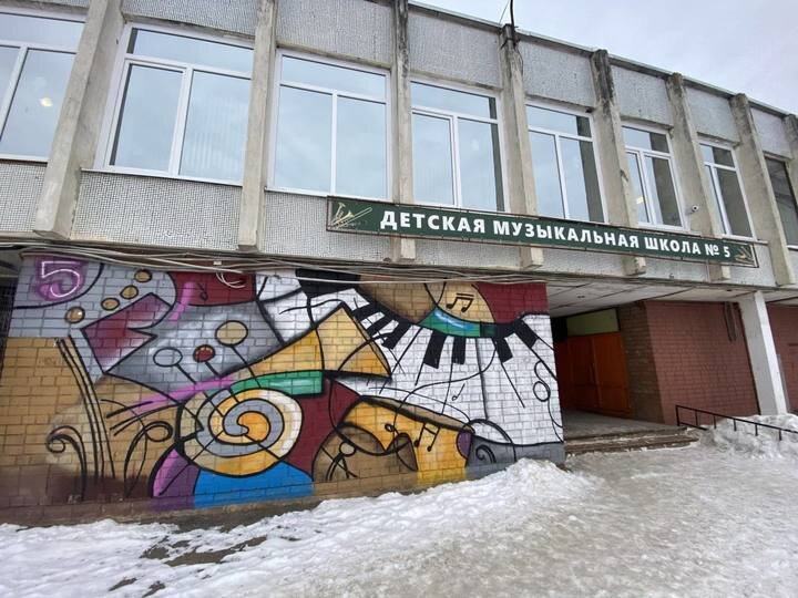     Детская музыкальная школа №5 впервые за 35 лет обновила кресла в актовом зале