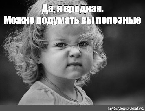 Картинка из интернета