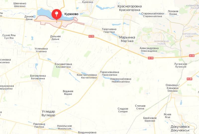 Кураховское водохранилище на карте донецкой области Российские войска нанесли удары по местам дислокации противника и его инфраструк
