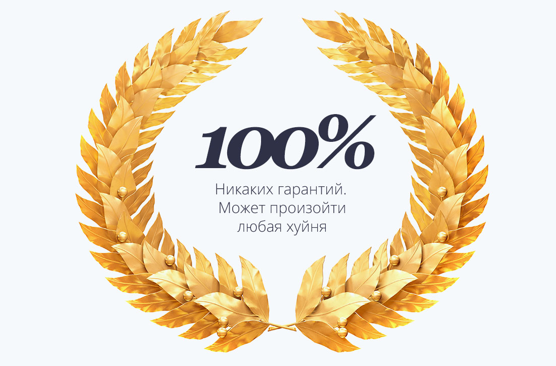 1. Все инвесторы разные. Стратегия и поведение инвестора полностью определяются его прошлым опытом. Нету никакого инвестиционного рынка - есть сообщество поотдельности галлюцинирующих физических лиц.