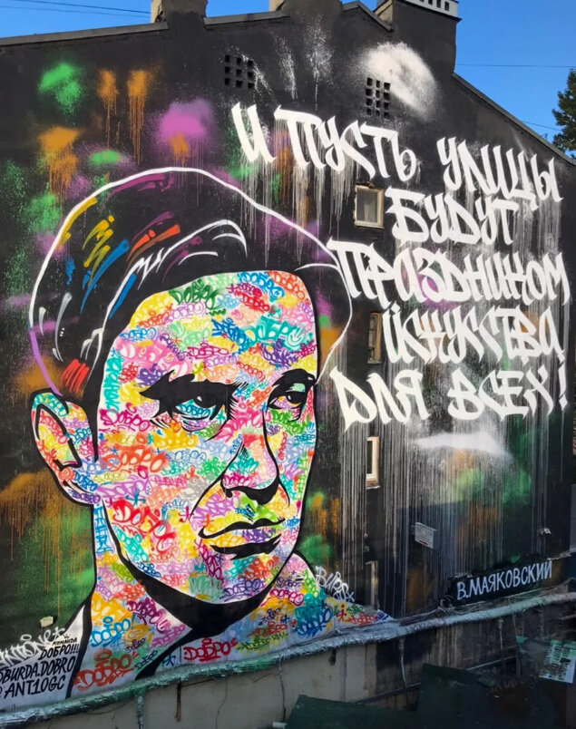 Источник laifhak.ru