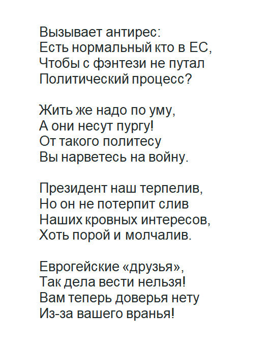 Сценка `Поздравление от Бабы Яги`. Шуточный сценарий на день рождения