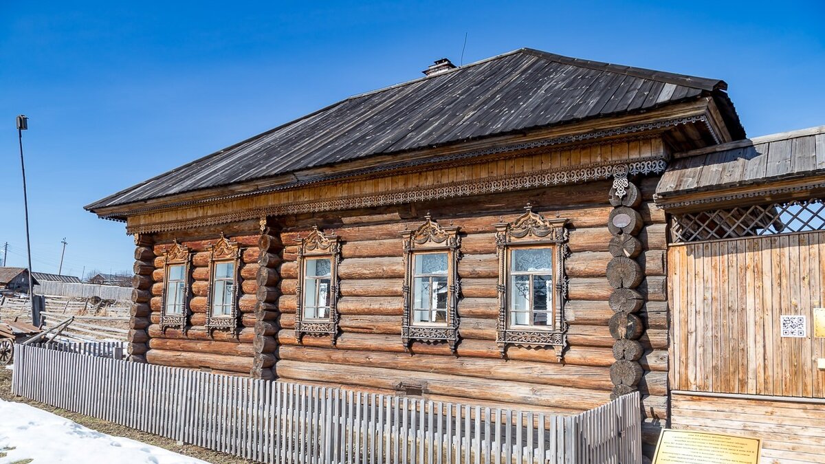 Крестьянская усадьба 19 века нижняя Синячиха