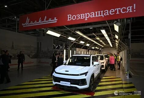 Китайский кроссовер москвич