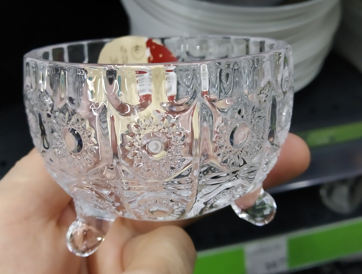 Джемница, 7,5см. состав: стекло, цена: 49р.50к.