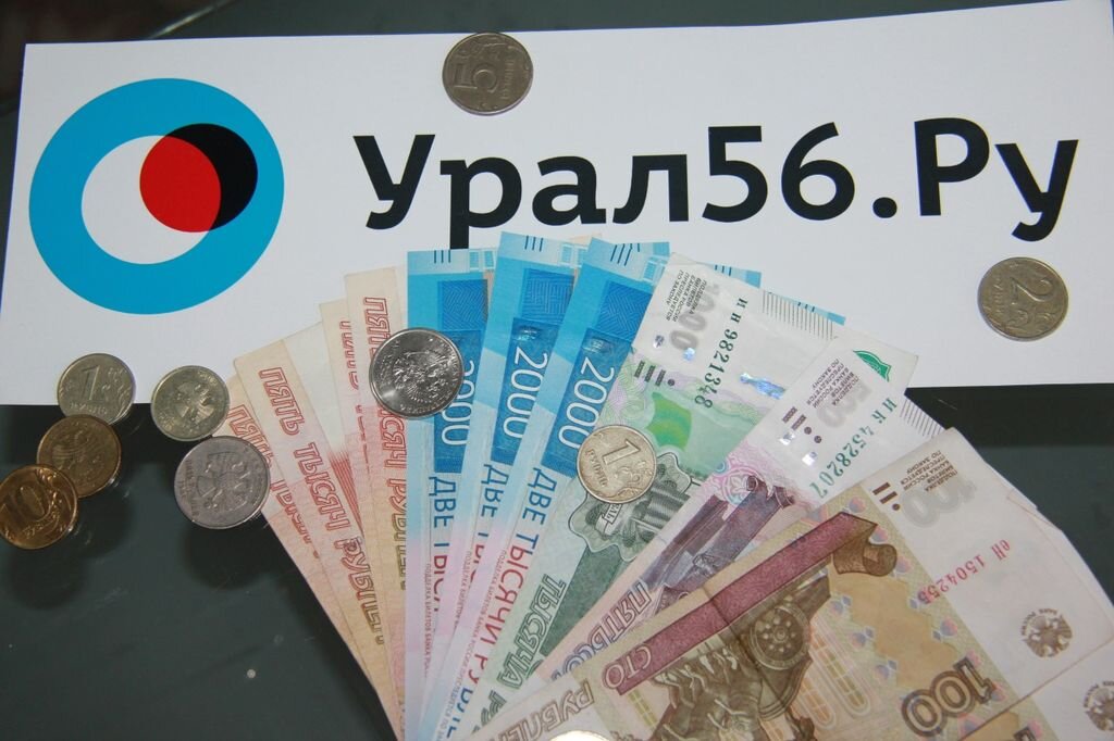    Средняя зарплата в Оренбургской области по итогу 10 месяцев 2022 года превысила 42 000 рублей