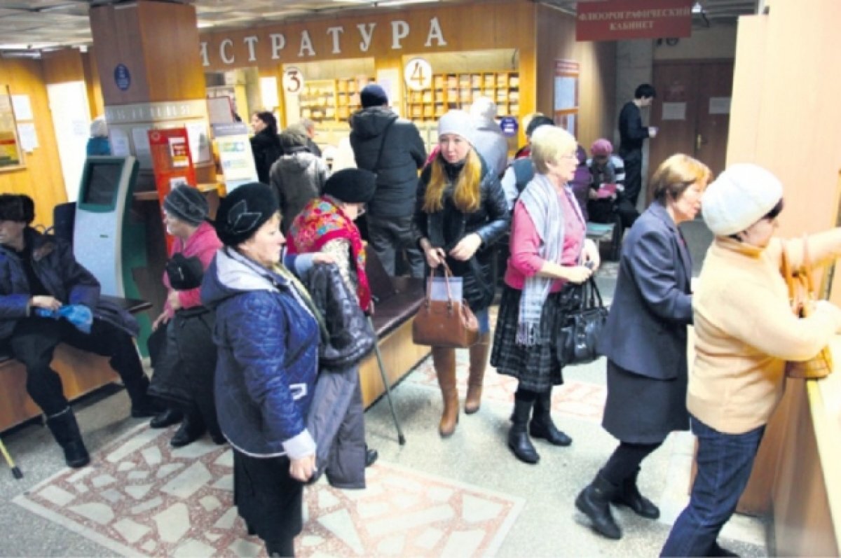    В пяти поликлиниках Перми неправильно хранили данные пациентов