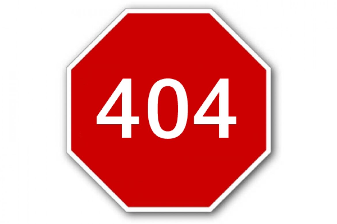 Что значить ошибка 404. Ошибка 404. 404 Значок. Страница 404. Ошибка 404 иконка.