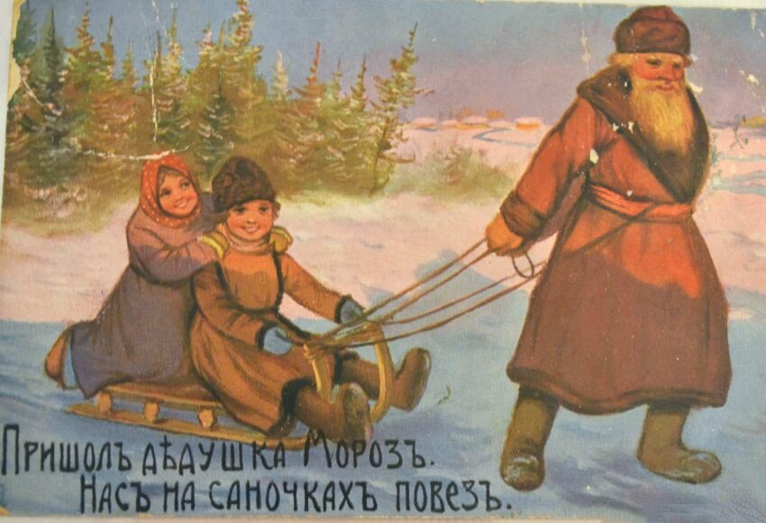 До революции в Российской Империи, как и сегодня на западе, основным праздником было Рождество, а не Новый год, последний праздновали, как Старый Новый год мы сегодня, то есть вроде праздник есть, но-2