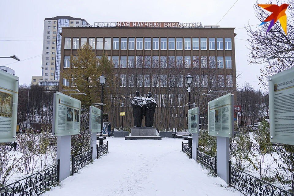     В этом году жители Мурманской области стали чаще ходить в библиотеки. Антон ЗАБИРОВ