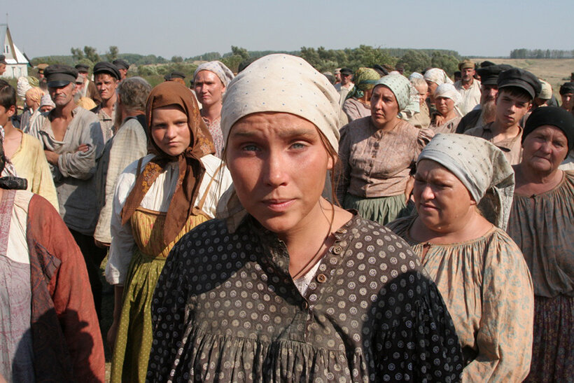 да, вот эта баба)