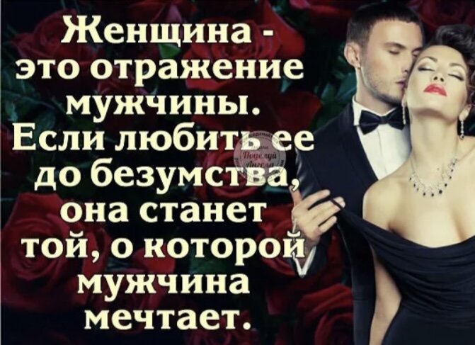 Из свободных источников 