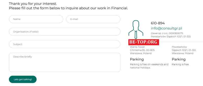 Возможность снять деньги с "ConsultGroup" не подтверждена.