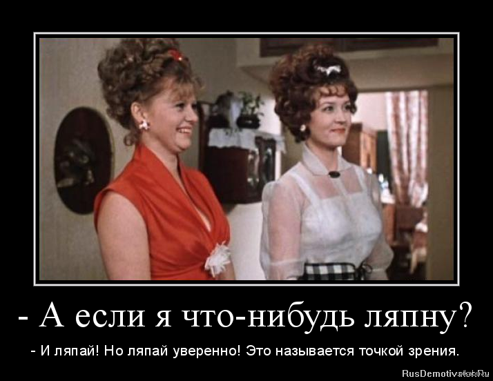 Из открытых источников 