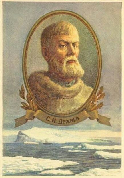 Изображение взято с Телеграм-чата "СВЯТОРУССКИЙ НАБАТ"