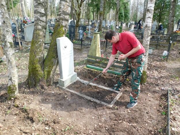 В процессе уборки