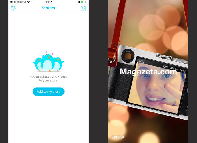 приложение для китайских наушниках