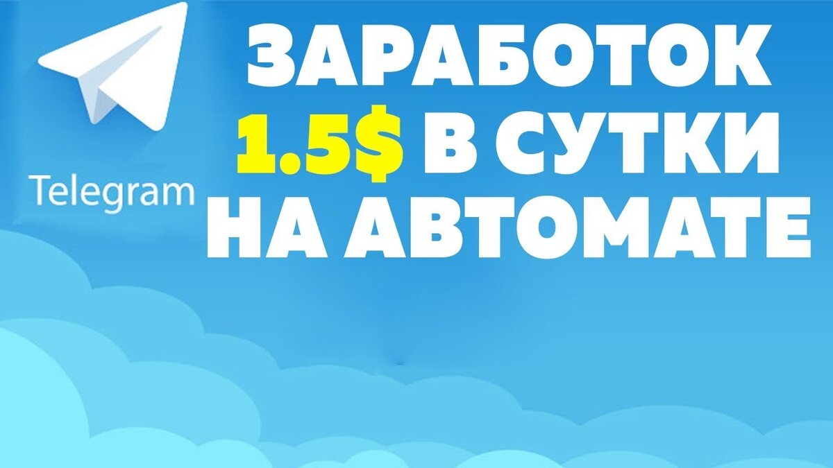 Only you телеграмм. Onlyfans creator's. Tg fans telegram. Идеи для канала в телеграмме. Only fans telegram.
