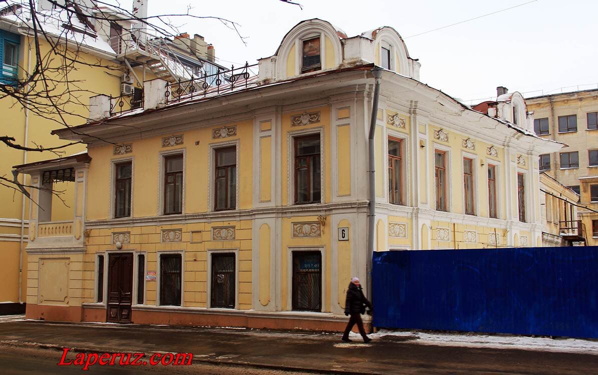 Дом Фомина в Нижнем Новгороде | Лаперуз - поездки по всему миру | Дзен