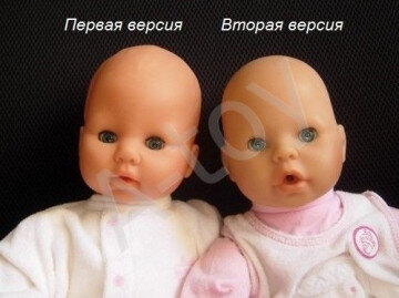 Уже у первых двух версий отличия налицо - глаза, рот совсем разные.