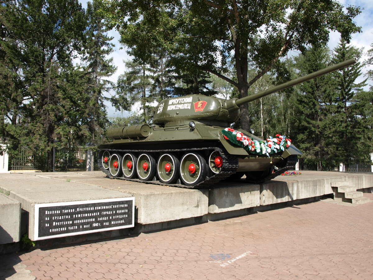 Дата съёмки - 04 августа 2015 года. 