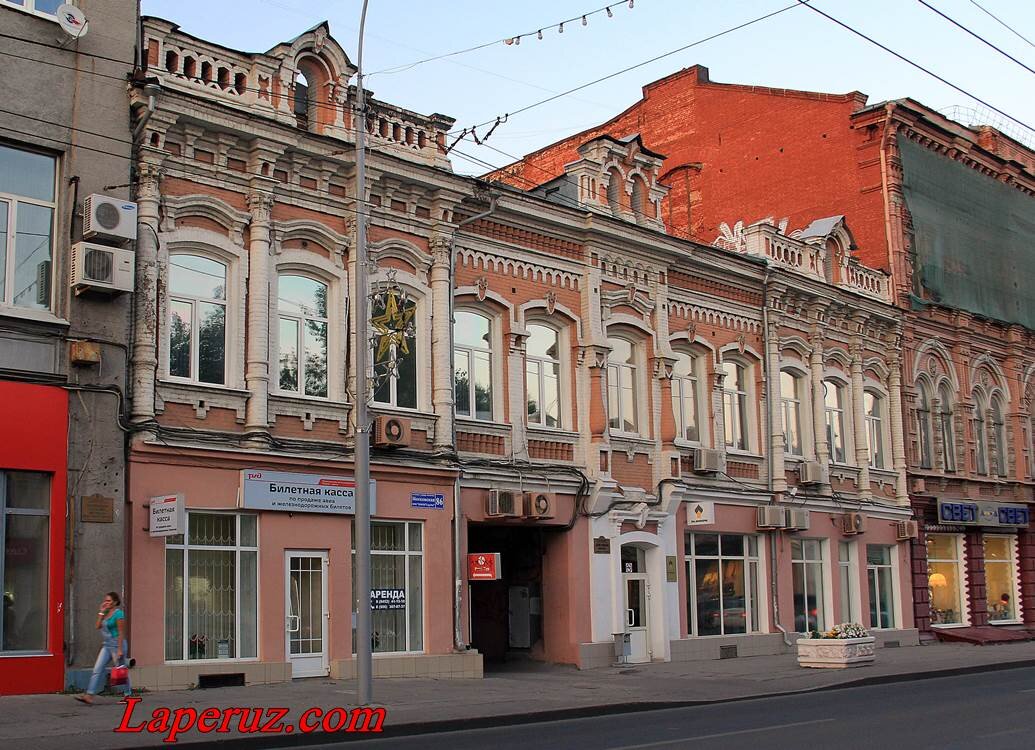 Дом саратов фото Жилой дом - Саратов, улица Московская, 86 Лаперуз - поездки по всему миру Дзен