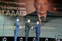 С.Б. Погадаев:
- Да век бы работал, не уходил отсюда.  А что может быть красивее, чем ракета? Сильная, величественная, мощная. Знаете, я неоднократно ездил в рабочие командировки по проверке изделий на боевом дежурстве: Камчатка, Северодвинск, Черное море. И каждые раз, глядя на наши «Граниты»  охватывал  неподдельный восторг и гордость – вот они - наши «дети», их сделали мы, своими руками и сегодня  они реально охраняют покой нашей страны! 