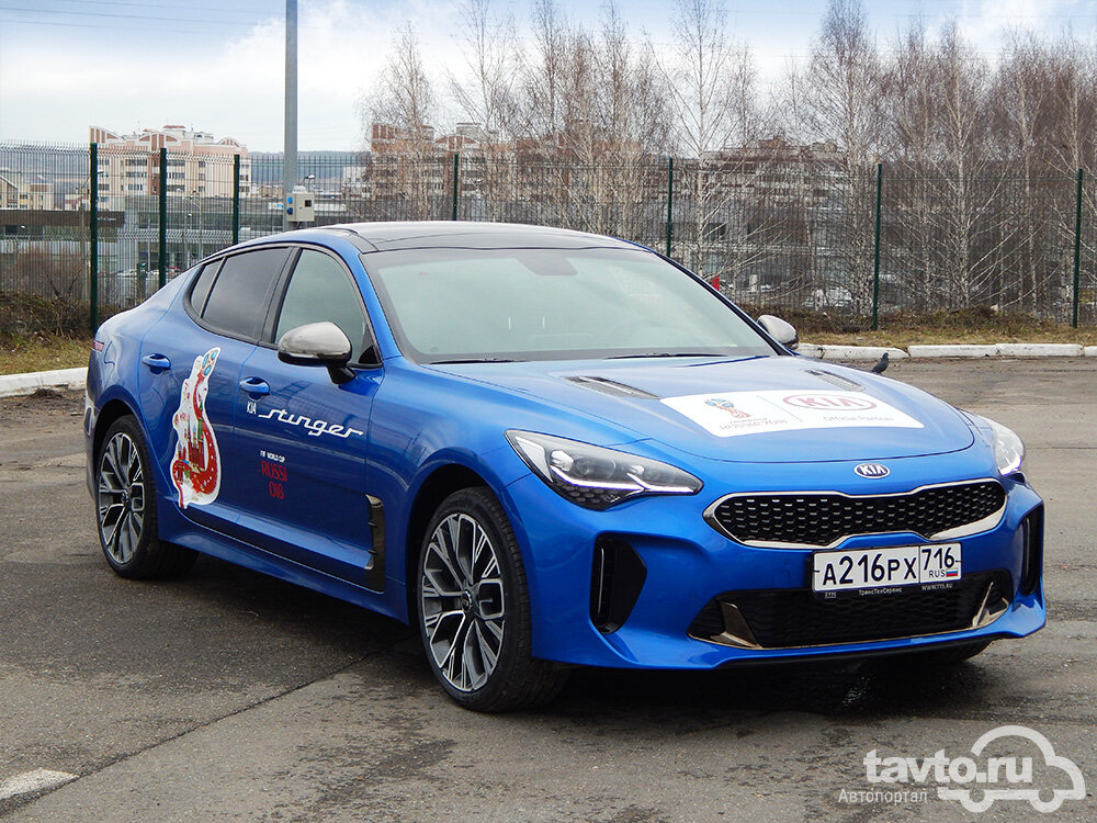 Спорткар Kia Stinger