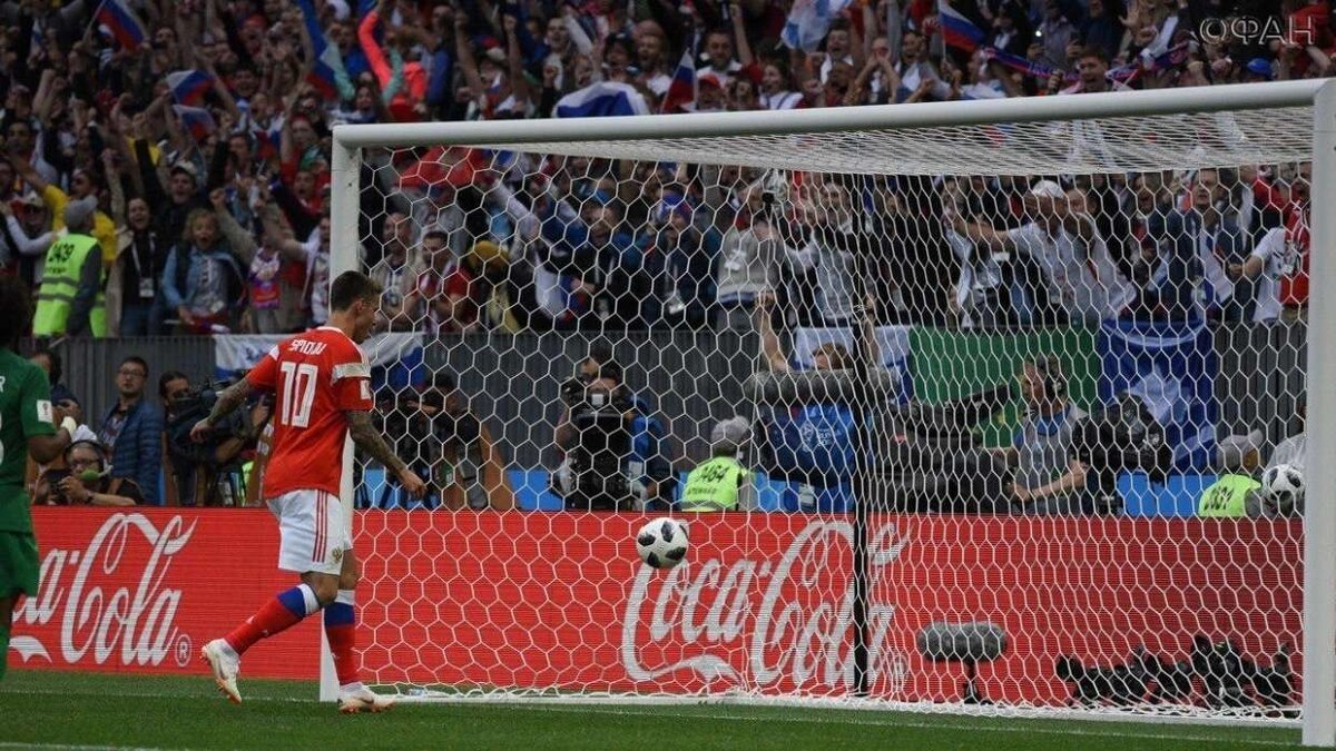 Фото: mt.riafan.ru