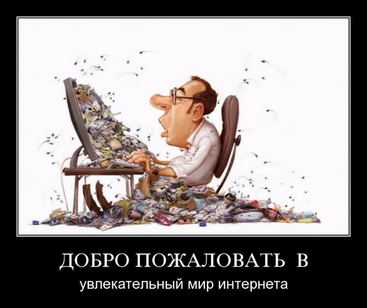  пп