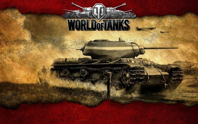  
Прежде  чем начать игру, перед каждым игроком встает мучительный выбор: какой  же танк лучше выбрать? Да уж, выбор не из легких, ведь от этого напрямую  зависит ваша победа. Чтобы победить, нужно выбрать хороший танк. Но как  же его выбрать и какой танк самый лучший в игре? Какой же танк приведет  вас к победе? 
