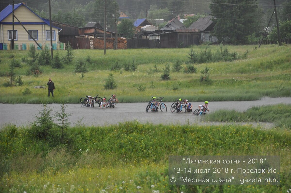 Поселок ис свердловская область карта