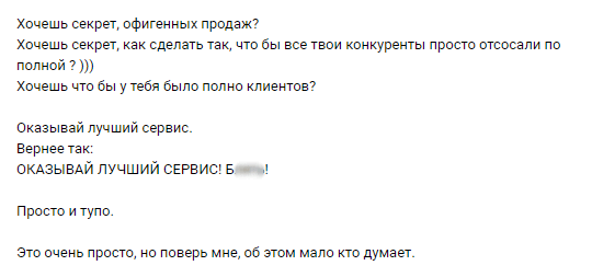 Прикольные афоризмы на все случаи жизни