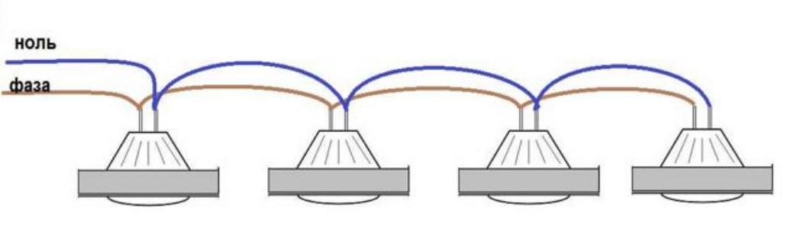Последовательное соединение 2 лампочек