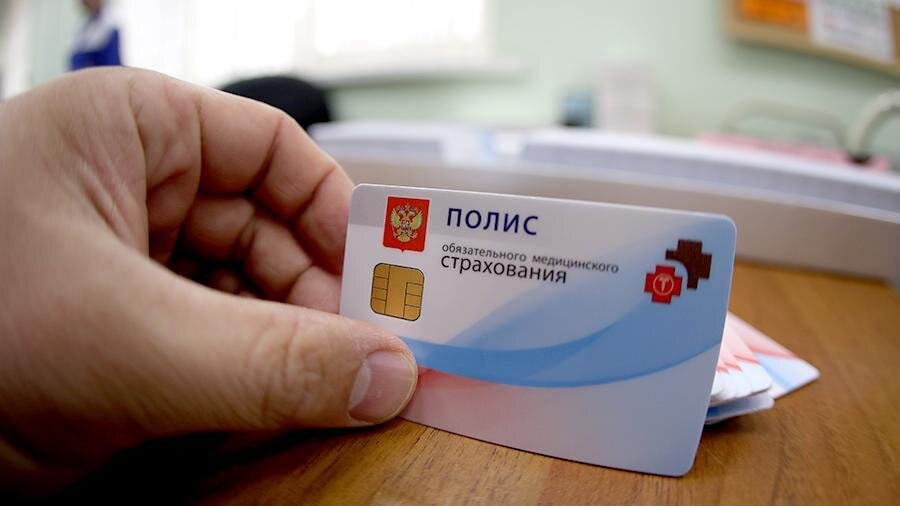 Изображение с сайта iz.ru