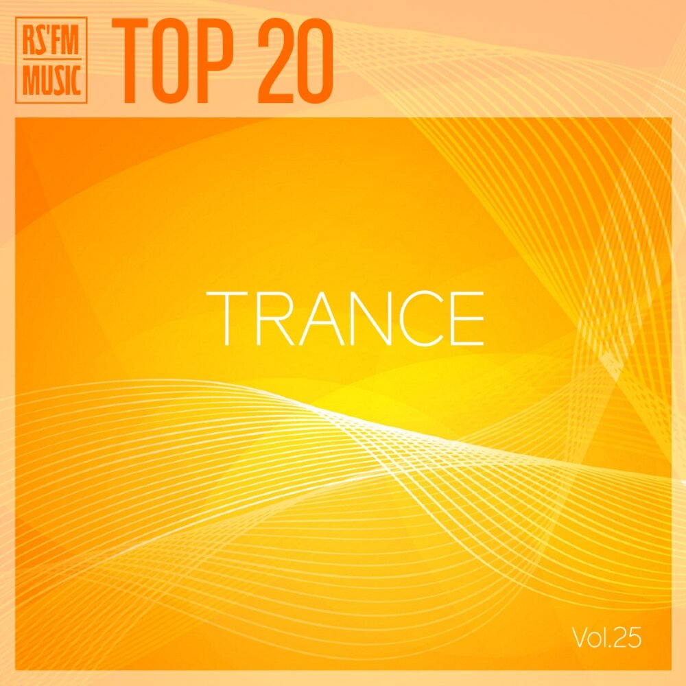 Trance Vol.25 | TUNEBYRS | Дзен