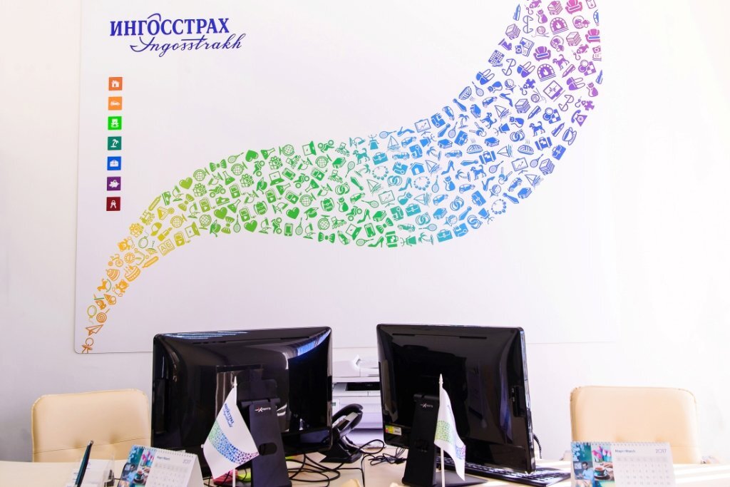 «Ингосстрах» — одна из крупнейших российских страховых компаний,  стабильно входит в Топ 10 страховщиков РФ. Относится к категории  системообразующих российских страховых компаний.