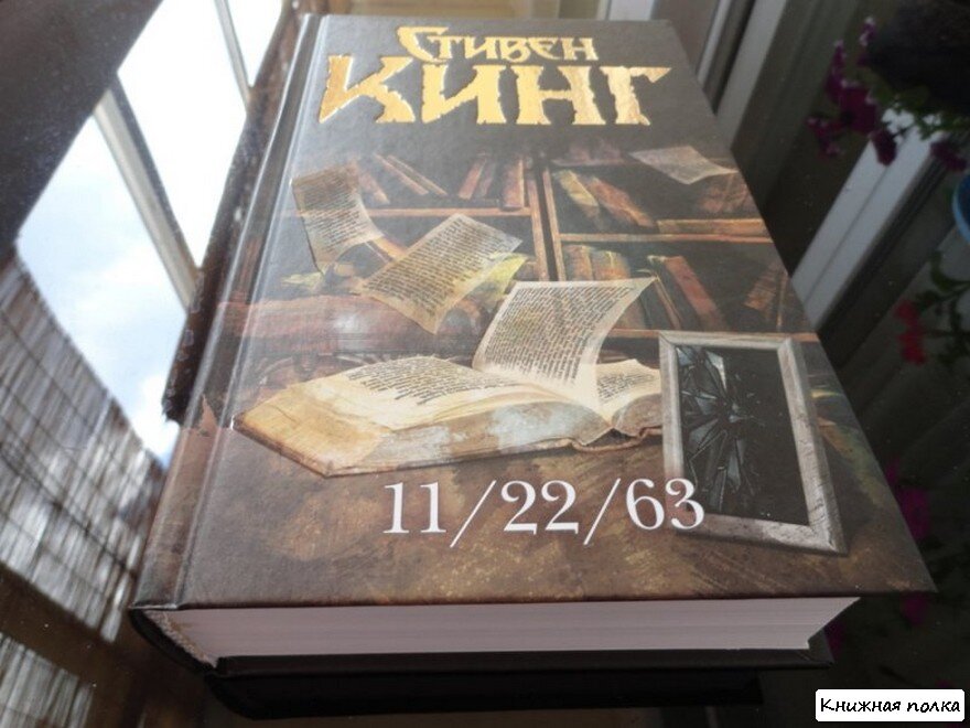 Источник фото - сайт Latovar.ru