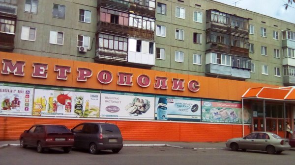 Продали испорченную сгущёнку в магазине и застыдили