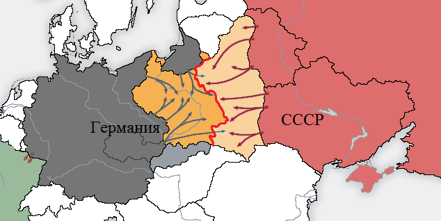 Раздел Германией и СССР Польши в сентябре 1939 года (красной линией обозначена граница сфер интересов)