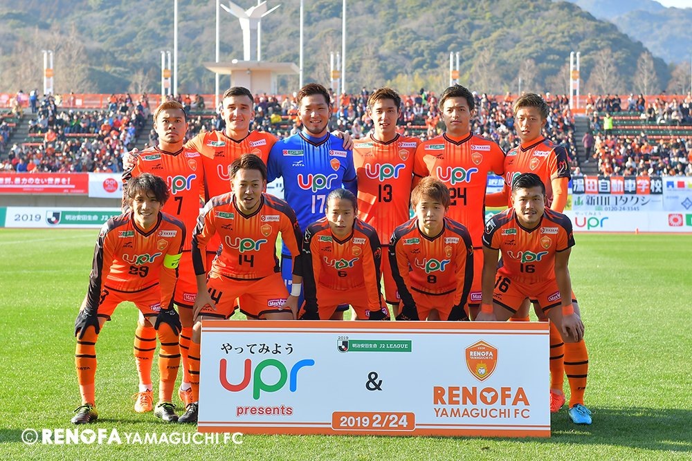 Вчера стартовали игры второго тура J2-лиги Японии.