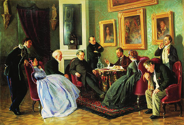 В. Маковский. Литературное чтение