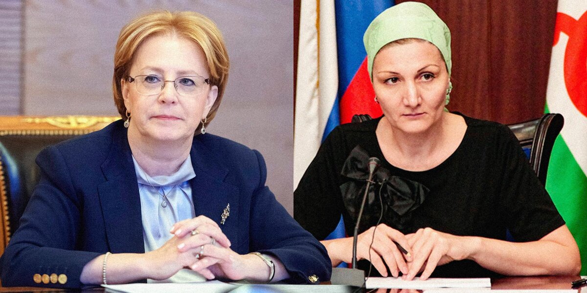 министр здравоохранения ингушетии 2023. марем арапханова министр. льянова министр культуры. министр здравоохранения ингушетии.