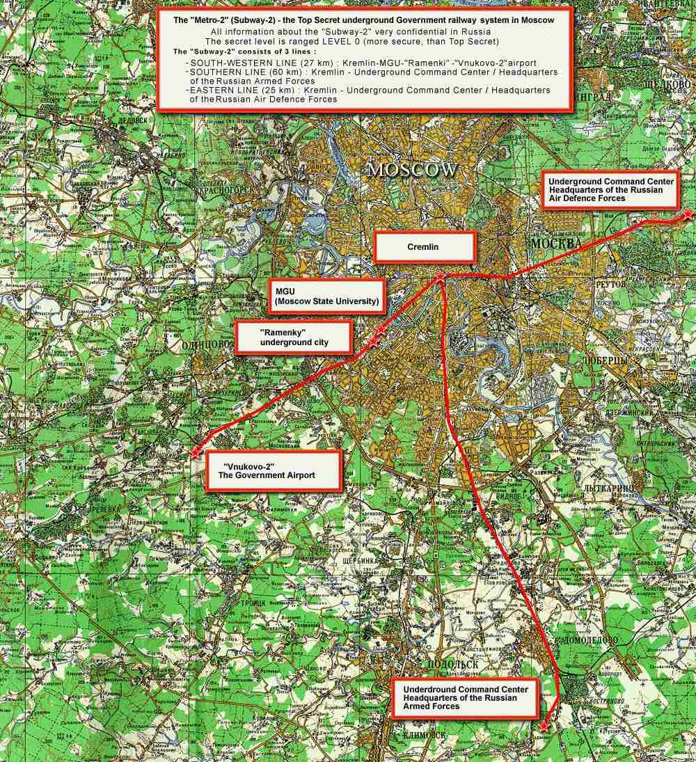Секретная схема метро москвы