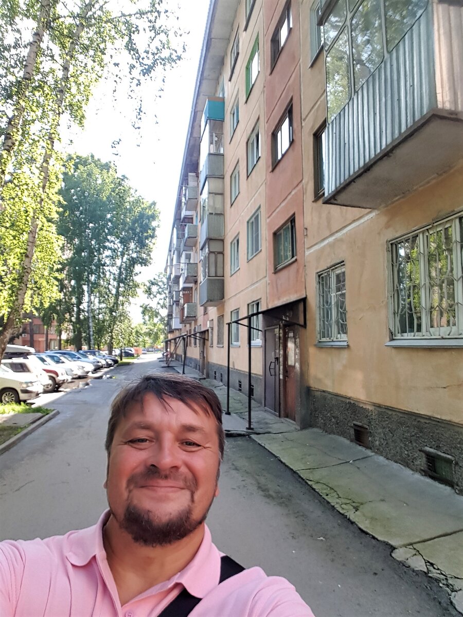 Фото нашей хрущевки  я сделал летом 2018 года