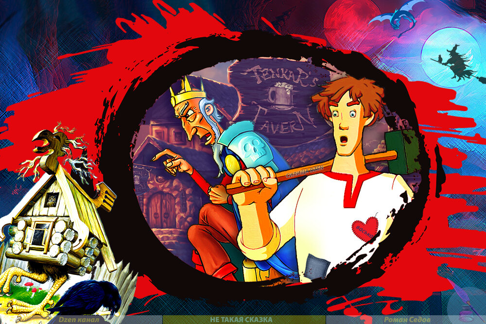 Несчастные звёздные братья и смысл жизни 