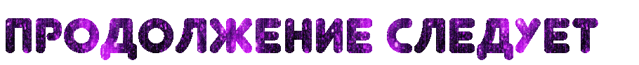 -5